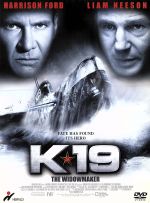 【中古】 K－19 THE WIDOWMAKER／ハリソン・フォード 製作総指揮 主演 リーアム・ニーソン ピーター・サースガード クリスチャン・カマルゴ レックス・シュラプネル ドナルド・サンプター キャ…