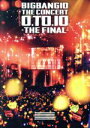 【中古】 BIGBANG10　THE　CONCERT　：　0．TO．10　－THE　FINAL－（Blu－ray　Disc）／BIGBANG