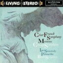 【中古】 【輸入盤】FRANCK：SYMPHONY／STRAVINSKY：PETROUCHKA／ピエール・モントゥー（cond）,シカゴ交響楽団,ボストン交響楽団