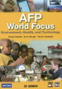 yÁz AFP@World@Focus AFPŌENEȊw^ː^(),Kevin@Murphy(),^q()