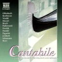 【中古】 【輸入盤】Cantabile／（オムニバス）