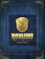 【中古】 バイオハザード デッドリーサイレンス Limited Pack／ニンテンドーDS