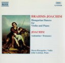 【中古】 【輸入盤】BRAHMS:Hungarian Dances for Vilon and Piano/ヨーゼフ・ヨアヒム,ブラームス