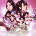【中古】 シュートサイン(Type D)(初回限定盤)(DVD付)/AKB48