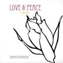 【中古】 LOVE&PEACE | PRAYER/上西千波