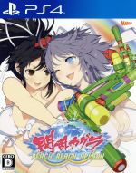 【中古】 閃乱カグラ　PEACH　BEACH　SPLASH ／PS4 【中古】afb