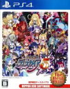 【中古】 魔界戦記ディスガイア5 The Best Price／PS4