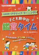 ֥å ŷԾŹ㤨֡š ڼȤǥƥ֡顼˥󥰡ҤɤǮδվޥ ڲʼȥݡBOOKS(,û(ԡפβǤʤ100ߤˤʤޤ