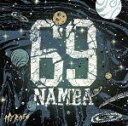 【中古】 HEROES／NAMBA69