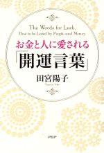 ֥å ŷԾŹ㤨֡š ȿͤ˰ֳաסĵۻ(ԡפβǤʤ220ߤˤʤޤ