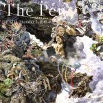 【中古】 The　Pen／池田学(著者)