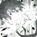【中古】 TVアニメ「ロクでなし魔術講師と禁忌教典」オープニングテーマ「Blow out」(通常盤)/鈴木このみ
