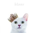 【中古】 BEST　SELECTION　“blanc”（初回生産限定盤B）（DVD付）／Aimer