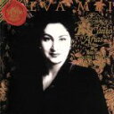 【中古】 【輸入盤】BEL CANTO ARIAS/エヴァ・メイ,ヤーノシュ・コヴァーチュ