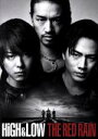 【中古】 HiGH　＆　LOW　THE　RED　RAIN（通常版）（Blu−ray　Disc）／EXILE　TAKAHIRO,登坂広臣,斎藤工 【中古】afb