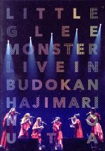 【中古】 Little Glee Monster Live in 武道館～はじまりのうた～（通常版）（Blu－ray Disc）／Little Glee Monster