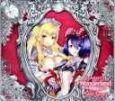 【中古】 ドラマCD「Wonderland Wars」Side Story／（ドラマCD）,井上麻里奈（サンドリヨン アシェンプテル）,小倉唯（シュネーヴィッツェン）,中村悠一（美猴）,中田譲治（アイアン フック）,木村良平（ピーター ザ キッ