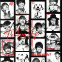 【中古】 Are you ready？（通常盤）／Thinking Dogs