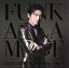 【中古】 FUNK A LA MODE(通常盤)/及川光博 【中古】afb 871円