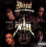 【中古】 【輸入盤】The　Art　of　War／ボーン・サグスン・ハーモニー