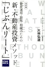 ֥å ŷԾŹ㤨֡š 񻺱ѡǡ³Τοư᥽åɡ֤֤꡼ȡסǡӹƻ(ԡפβǤʤ220ߤˤʤޤ