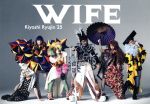 【中古】 WIFE（初回限定盤）（DVD付）／清竜人25