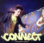 【中古】 Connect（通常盤）／田口淳之介