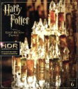 【中古】 ハリー・ポッターと謎のプリンス(4K ULTRA HD+Blu−ray Disc)/(関連)ハリー・ポッター,ダニエル・ラドクリフ,ルパー...
