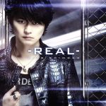【中古】 リアル−REAL−（きゃにめ限定盤）（2DVD付）／下野紘