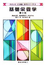 ֥å ŷԾŹ㤨֡š ñܳ ɱܡʪ꡼9ˡڷҡԻα顤ƣջҡԡۡפβǤʤ100ߤˤʤޤ