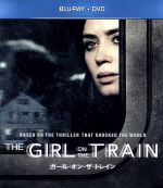  ガール・オン・ザ・トレイン　ブルーレイ＋DVDセット（Blu－ray　Disc）／エミリー・ブラント,レベッカ・ファーガソン,ヘイリー・ベネット,テイト・テイラー（監督）,ポーラ・ホーキンズ（原作）,ダニー・エルフマン（音楽）