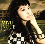 【中古】 Boogie Back(通常盤)/井上実優
