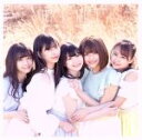 【中古】 地団駄ダンス/Feel!感じるよ(初回生産限定盤B)(DVD付)/Juice=Juice