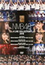【中古】 NMB48 4 LIVE COLLECTION 2016/NMB48