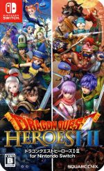 【中古】 ドラゴンクエストヒーローズI・II　for　Nintendo　Switch／NintendoSwitch