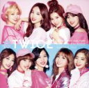 【中古】 #TWICE(初回限定盤B)(DVD付)/TWICE