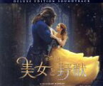 【中古】 美女と野獣　オリジナル・サウンドトラック　デラックス・エディション　日本語版／（オリジナル・サウンドトラック）,セリーヌ・ディオン,アリアナ・グランデ＆ジョン・レジェンド,ジョシュ・グローバン,昆夏美＆山崎育三郎