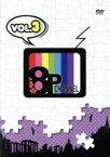 【中古】 「8P　channel」Vol．3／（趣味／教養）,畠中祐,野上翔,八代拓,榎木淳弥,ランズベリー・アーサー,高坂篤志,益山武明