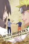 【中古】 NARUTO－ナルト－疾風伝　ナルトとサスケの章　3／岸本斉史（原作）,竹内順子（うずまきナルト）,杉山紀彰（うちはサスケ）,中村千絵（春野サクラ）,西尾鉄也（キャラクターデザイン）,鈴木博文（キャラクターデザイン）,高橋康治（音楽）,