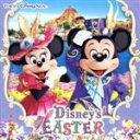 【中古】 東京ディズニーシー ディズニー・イースター 2017/(ディズニー)