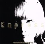 【中古】 Empress（Eタイプ）／蜂蜜★皇帝