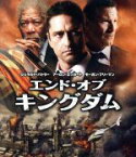 【中古】 エンド・オブ・キングダム（Blu－ray　Disc）／ジェラルド・バトラー,アーロン・エッカート,ババク・ナジャフィ（監督）