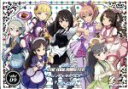 【中古】 ラジオ アイドルマスター シンデレラガールズ『デレラジ』DVD Vol.9/大橋彩香/福原綾香/佳村はるか