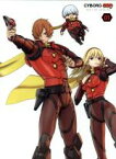 【中古】 CYBORG　009　CALL　OF　JUSTICE　Vol．1（Blu－ray　Disc）／石ノ森章太郎（原作）,河本啓佑（島村ジョー）,福圓美里（イワン・ウイスキー）,佐藤拓也（ジェット・リンク）,齋藤将嗣（キャラクターデザイン