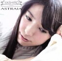 【中古】 Astraia／YASHIRO