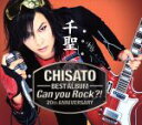 【中古】 千聖～CHISATO～　20th　ANNIVERSARY　BEST　ALBUM「Can　you　Rock？！」（初回限定盤）／千聖
