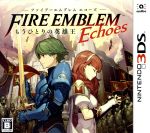 【中古】 ファイアーエムブレム　Echoes　もうひとりの英雄王／ニンテンドー3DS