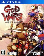 【中古】 GOD　WARS　～時をこえて～／PSVITA