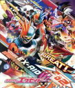 【中古】 仮面ライダーエグゼイド Blu－ray COLLECTION 2（Blu－ray Disc）／石ノ森章太郎（原作）,八手三郎（原作）,飯島寛騎,瀬戸利樹,松本享恭,ats－（音楽）,清水武仁（音楽）,渡辺徹（音楽）