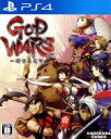 【中古】 GOD WARS ～時をこえて～／PS4